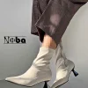 نیم بوت کرم