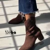 بوت ترند