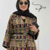 کت جنوبی
